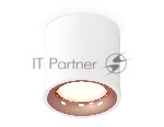 Светильник Ambrella Light XS7531025 SWH/PPG белый песок/золото розовое полированное MR16 GU5.3 (C7531, N7015)