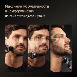 Бритва электрическая сетчатая Braun 9675cc питан.:элек.сеть/аккум. серебристый, вид 14