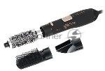 Фен-щётка Centek CT-2059 черный/золотистый, 1200 Вт, 25 мм