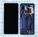 Дисплей для Samsung Galaxy S10 Lite SM-G770F/DS синий с рамкой
