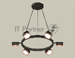 Светильник Ambrella light XB9193153/6 SBK/PPG черный песок/золото розовое полированное GX53 (C9193, N8126)