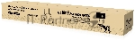 Стойка для телевизора Ultramounts UM312B черный 49"-75" макс.40кг напольный, вид 6