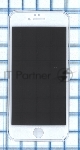 Защитное стекло Privacy "Анти-шпион" для iPhone 6/6S белый