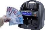 Счетчик банкнот Dors 750 RUS3 мультивалютный SYS-052632, вид 17