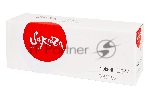 Картридж Sakura TL420X для Pantum P3300, P3010, M6700/M6800, M7100, M7200, M7300, черный, 6 000 к.