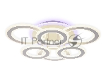 Потолочный светодиодный светильник FA8805 WH белый 174W 550*550*130 (ПДУ РАДИО 2.4)