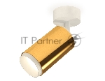 Светильник Ambrella Light XM6327002 PYG/SWH золото желтое полированное/белый песок MR16 GU5.3 (A2202, C6327, N6120)