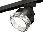 Светильник Ambrella light XT8102040 SBK/CL черный песок/прозрачный GX53 (A2526, A2106, C8102, N8480)