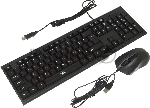 Комплект клавиатура+мышь Oklick 621M IRU проводной, USB, 1200 DPI, чёрный, вид 18