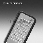 Терка для овощей и фруктов Victorinox 7.6081.3 черный упак.:европодвес, вид 5