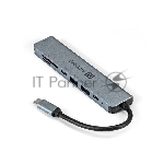 Док-станция ExeGate EX293983RUS DUB-21C/PD/CR/H (кабель-адаптер USB Type-C --> 2xUSB3.0 + Card Reader + PD 100W + HDMI 4K@60Hz, Plug&Play, серый)