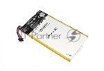 Аккумуляторная батарея для планшета Lenovo MIIX 3-830 (L14C1P21) 3.7V 4280mAh (15.8Wh)