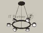 Светильник Ambrella light XB9193200/6 SBK/FR черный песок/белый матовый GX53 (C9193, N8415)