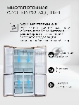 Холодильник LEX LCD450GlGID золотистый трехкамерный 288/129л морозилка снизу, No Frost, Side-by-Side, вид 15