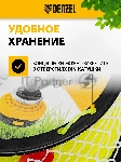 Леска для триммера Denzel витой квадрат, 2,7мм х 196м, на DIN катушке FLEX CORD, вид 17