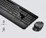 Комплект клавиатура+мышь Logitech MK345 беспроводной, USB, 1000 DPI, чёрный/серый, вид 4