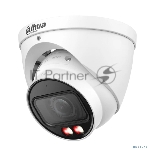 Камера видеонаблюдения Dahua DH-IPC-HDW3249TP-ZS-IL, IP, 2 Мп, 2.7-13.5 мм