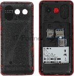 Мобильный телефон Xenium X700 красный, вид 14
