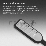 Терка для овощей и фруктов Victorinox 7.6081.3 черный упак.:европодвес, вид 3