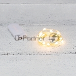 Гирлянда "Роса" с крупными каплями 2 м, 20 LED, белое свечение, 2хCR2032 в комплекте Neon-night