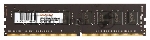Оперативная память Qumo, DDR4, 8GB (1x8GB), 3200MHz, CL22, DIMM
