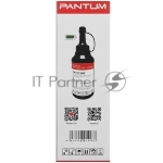 Тонер для цветных устройств Pantum А3 серии CM230/CM320/ Pantum CTL-2300HK