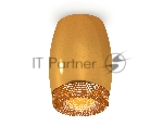 Светильник Ambrella Light XS1125011 PYG/CF золото желтое полированное/кофе MR16 GU5.3 (C1125, N7195)