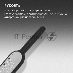Терка для овощей и фруктов Victorinox 7.6081.3 черный упак.:европодвес, вид 2