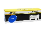 Расходные материалы Hi-Black CB541A/CE321A Картридж для CLJ CM1300/CM1312/CP1210/CP1525/CM1415, CB541A, C, (1400стр.) с чипом, New