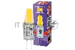 Лампа светодиодная JazzWay PLED-G4 COB 3Вт капсульная 3000К теплый белый G4 240лм 220В