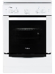 Плита газовая Gefest ПГ 6100-02 0009 белый, конфорок 4 шт, духовка 52 л, 60 см x 85 см x 60 см