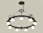 Светильник Ambrella light XR92051904/9 SBK/FR черный песок/белый матовый GX53 (A9205, C9242, N8402)