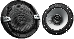 Колонки автомобильные JVC CS-DR162 300Вт 88дБ 4Ом 16см (6дюйм) (ком.:2кол.) коаксиальные двухполосные
