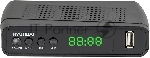 Приставка для цифрового ТВ Hyundai H-DVB520 черный, DVB-T2, DVB-T, DVB-C, HDMI, USB 2.0 х2