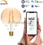 Лампа cветодиодная Gauss Smart Home Filament G95 7W 740lm 2500К E27 диммируемая LED