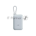 Портативный аккумулятор Xiaomi Power Bank 10000mAh (встроенный кабель) Ледяной синий GL