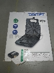 (Поврежденная упаковка) Сандвич мейкер ZELMER ZSM7400 BLACK