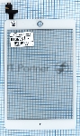 Сенсорное стекло (тачскрин) Ipad mini 3 (retina) + IC (A1599, A1600), белое