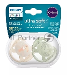 Пустышка ultra soft, попугай/листочки, 0-6 мес., 2 шт.