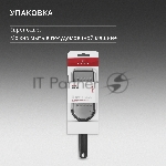Терка для овощей и фруктов Victorinox 7.6081.3 черный упак.:европодвес