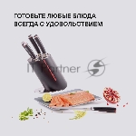 Набор из 5 ножей Rondell RD-1130, вид 15