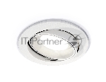 Комплект встраиваемого поворотного светильника Ambrella light XC7651001 SWH белый песок MR16 GU5.3 (C7651, N7020)