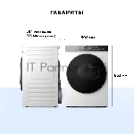 Сушильная машина TCL TDOP-6908W, вид 6