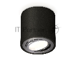 Светильник Ambrella Light XS7532003 SBK/PSL черный песок/серебро полированное MR16 GU5.3 (C7532, N7003)