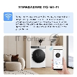 Сушильная машина TCL TDOP-6908W, вид 5