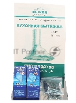 Вытяжка каминная Elikor Эпсилон 50П-430-П3Л белый/серебристый, 50 см, 430 куб. м/ч, 54 дБ, вид 3