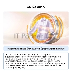 Сушильная машина TCL TDOP-6908W, вид 4