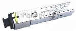 Модуль Osnovo SFP-S1SC13-G-1550-1310-I