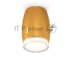 Светильник Ambrella Light XS1125021 PYG/FR/CL золото желтое полированное/белый матовый/прозрачный MR16 GU5.3 (C1125, N7160)