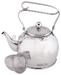 Чайник для плиты KELLI KL-4326 заварочный, металлический